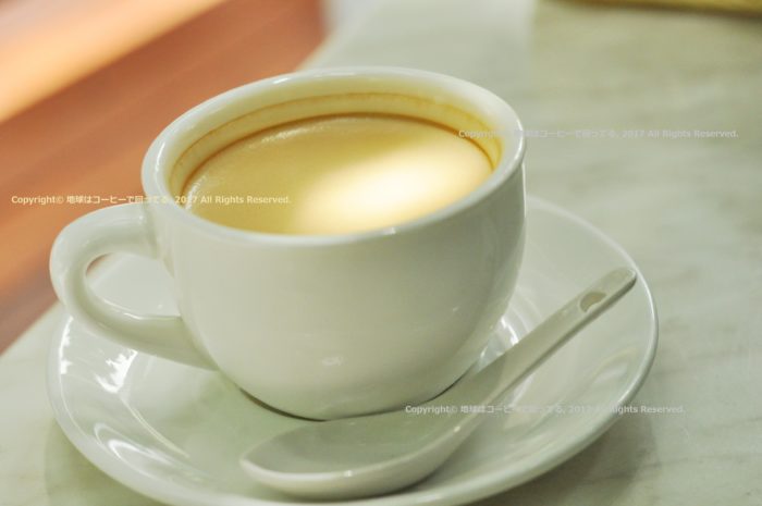 Malaysia white coffee