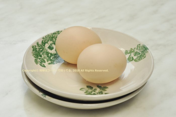 Two pcs of half-boiled eggs